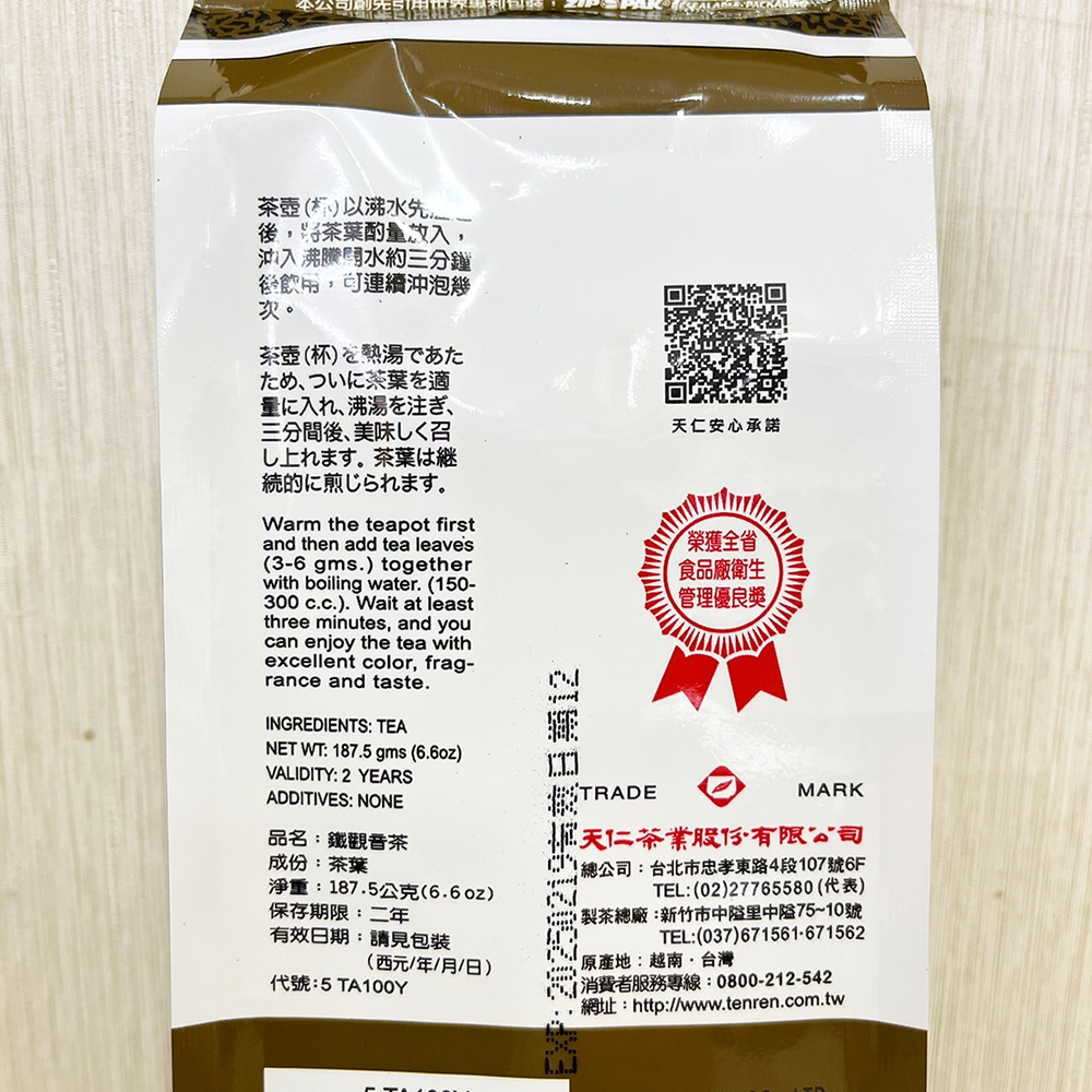 放大