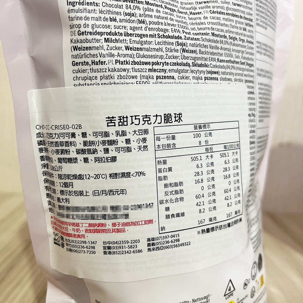 放大