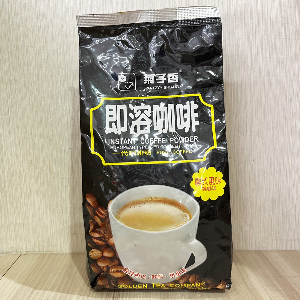 放大