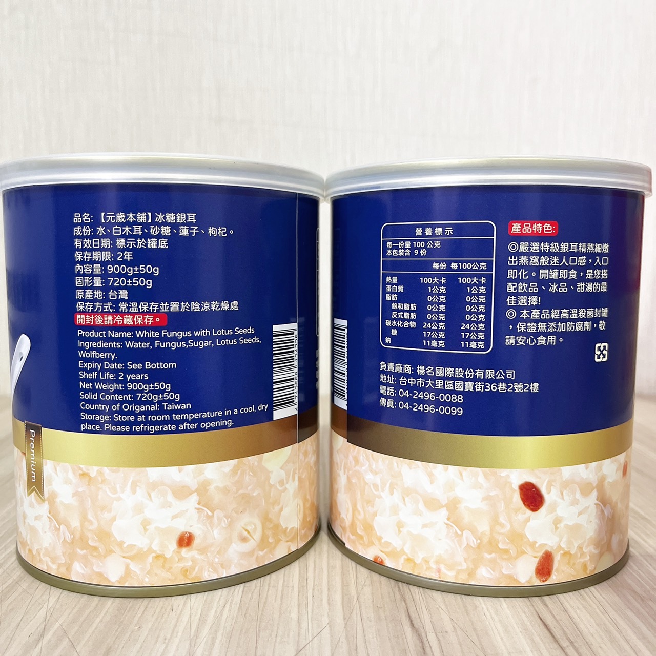 放大