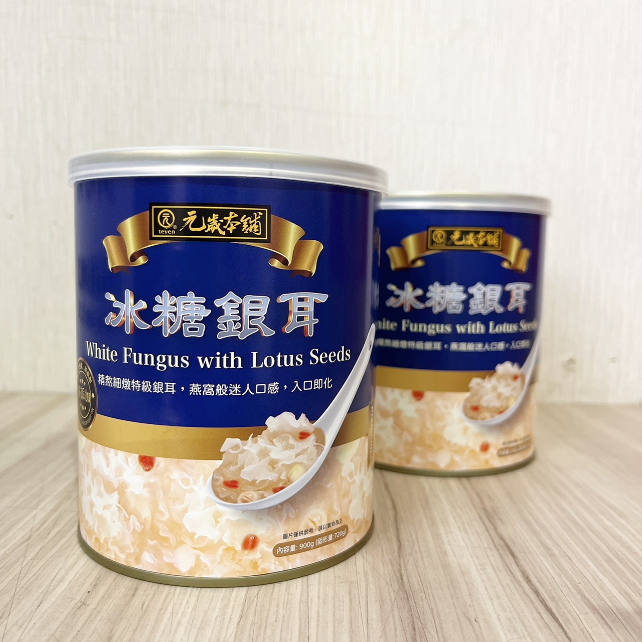 放大