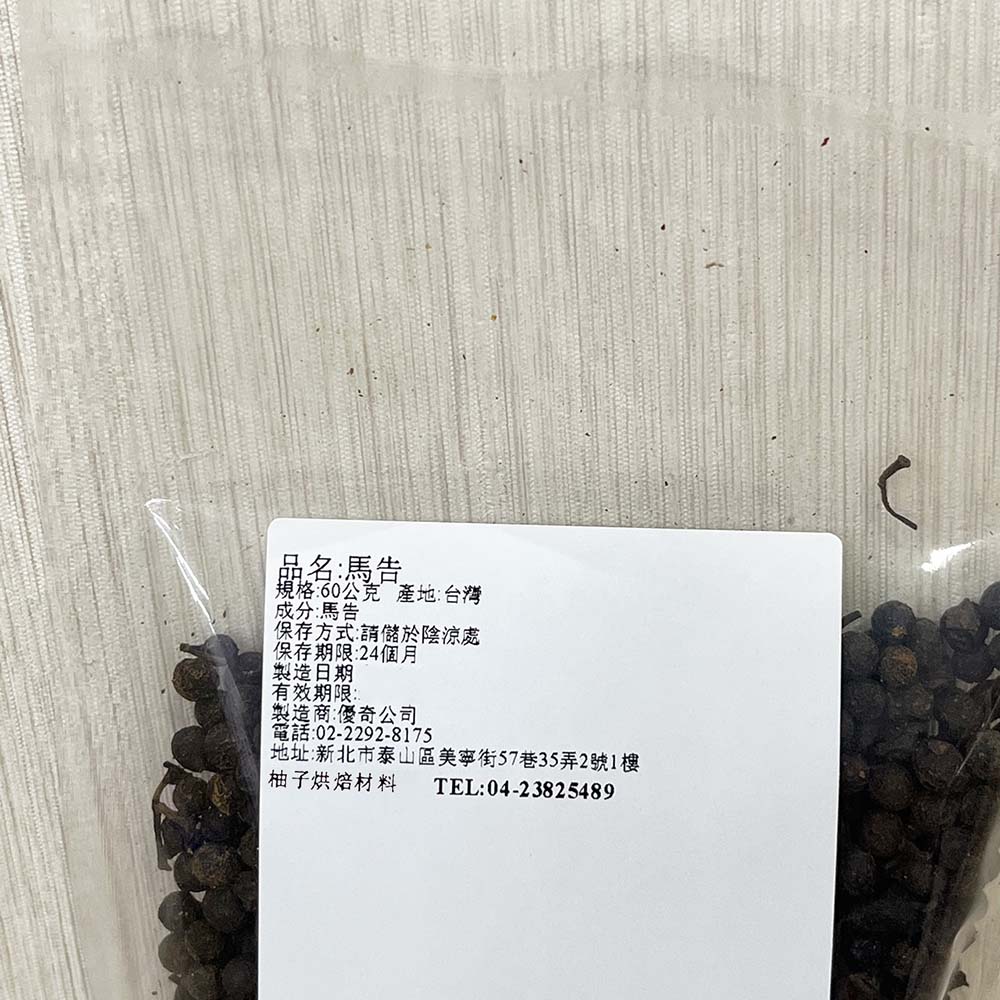 放大