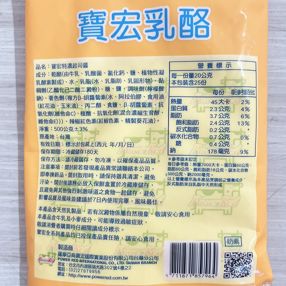 放大