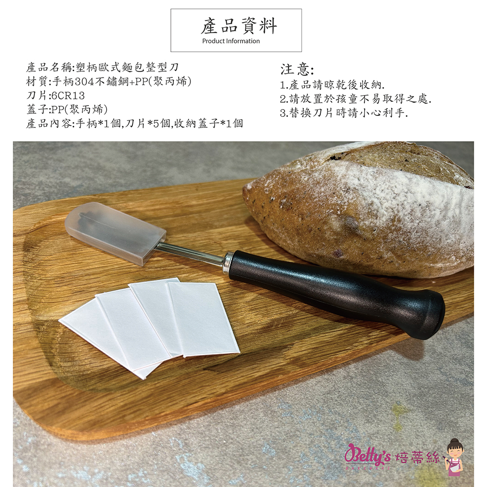 放大