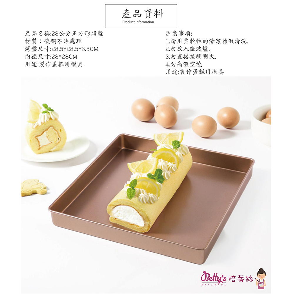 放大