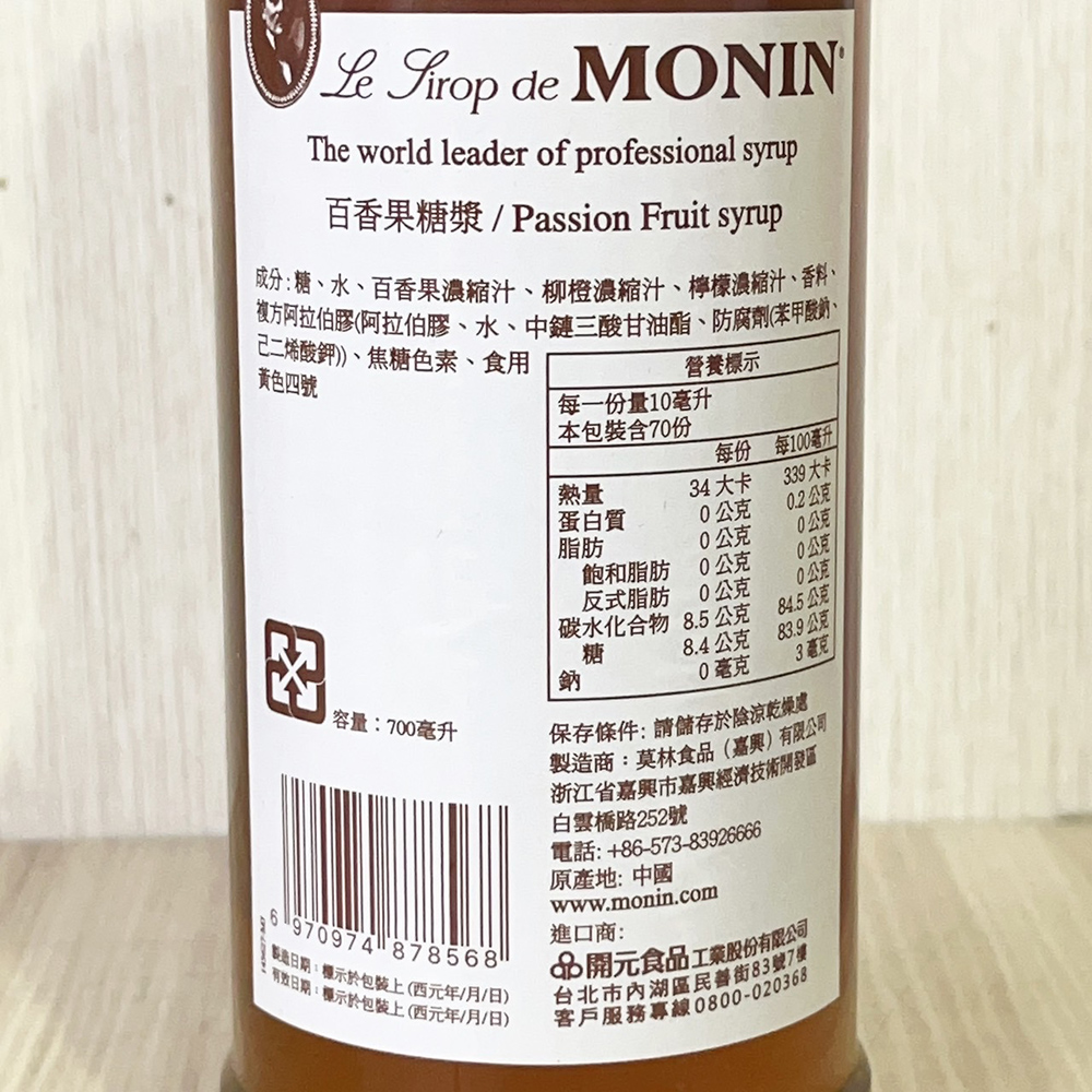 放大