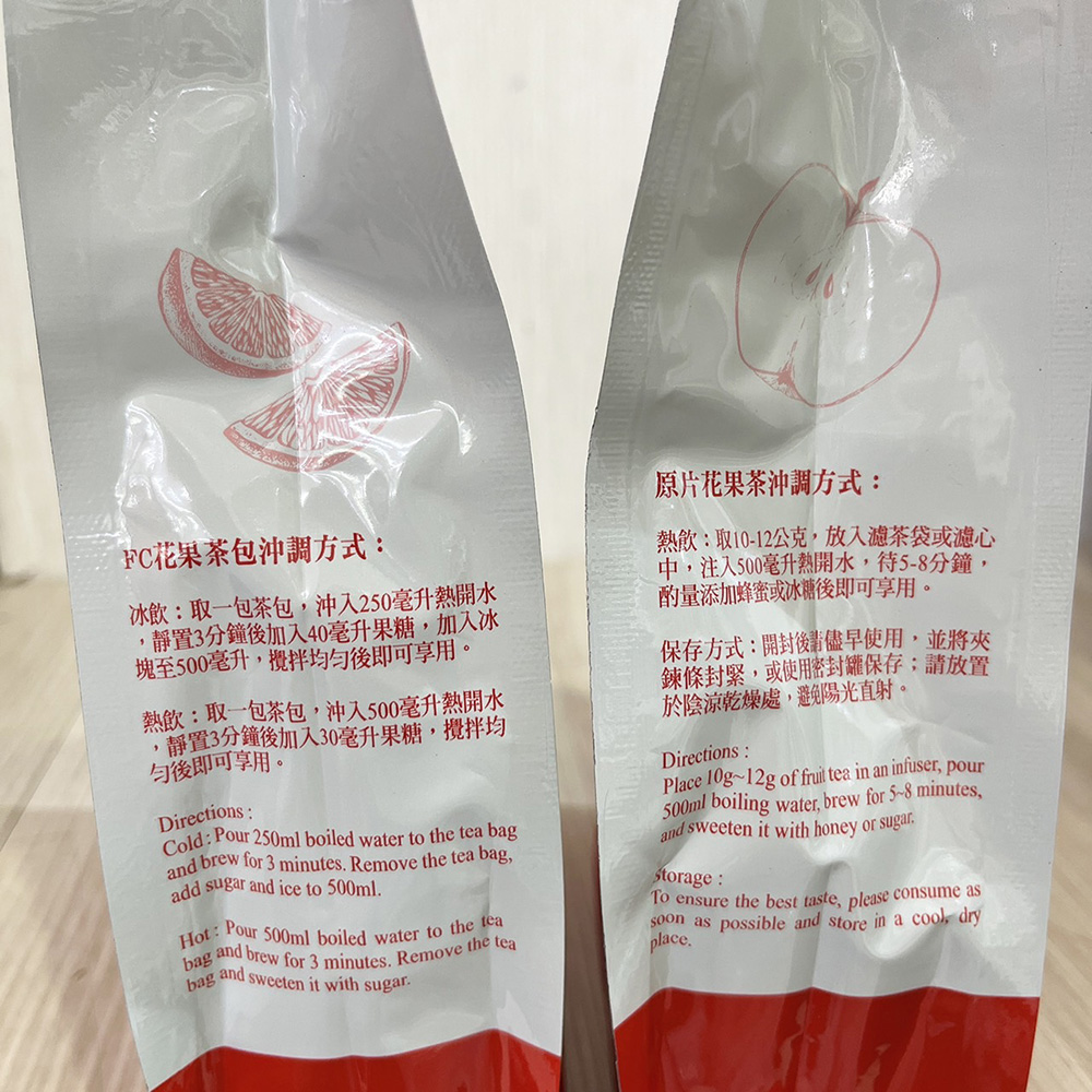 放大