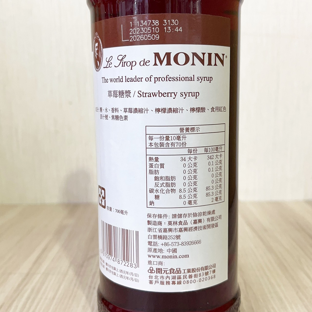 放大