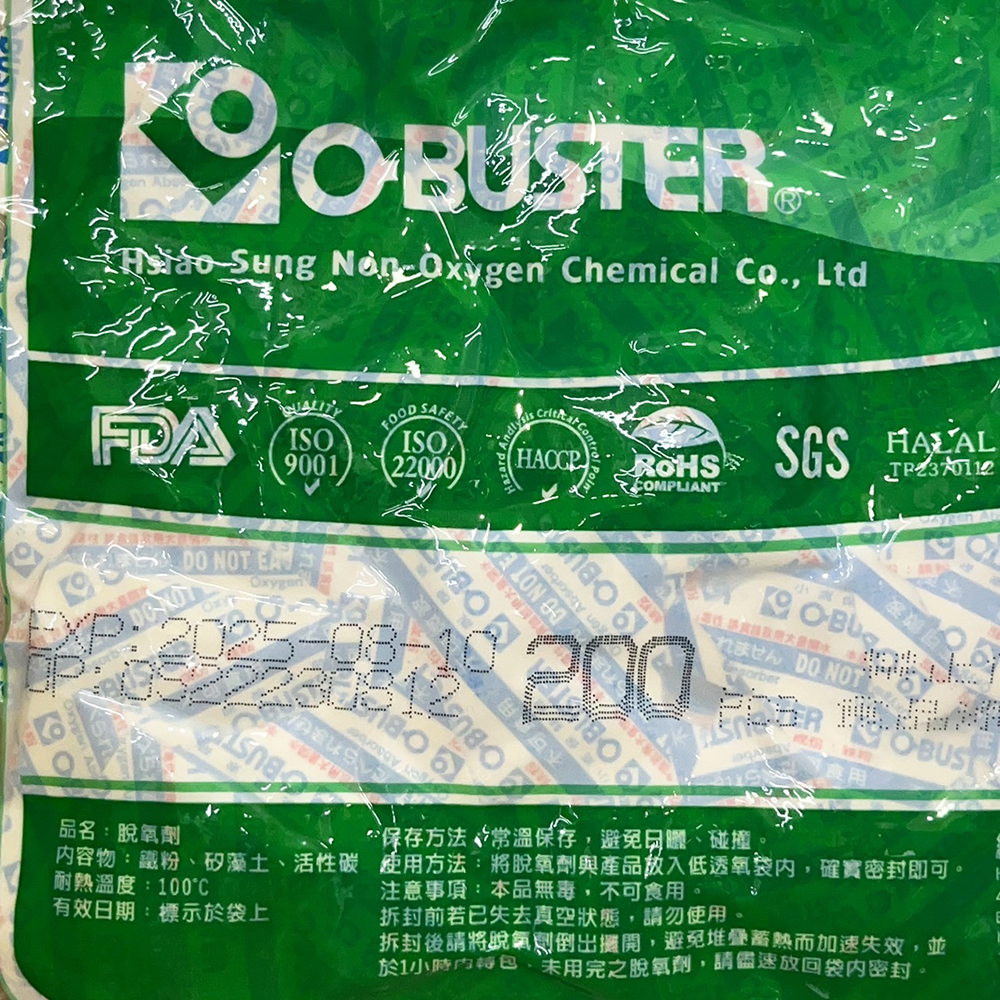 放大
