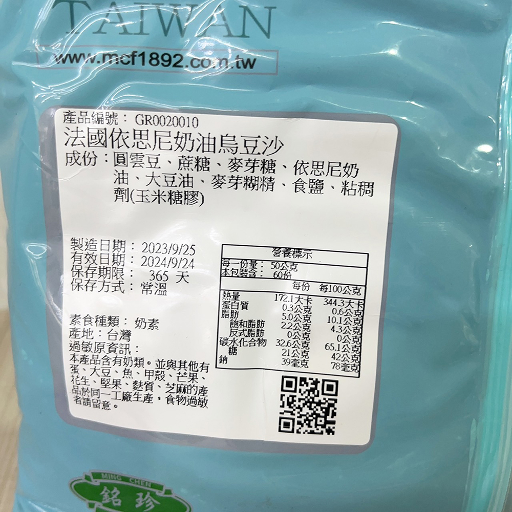 放大