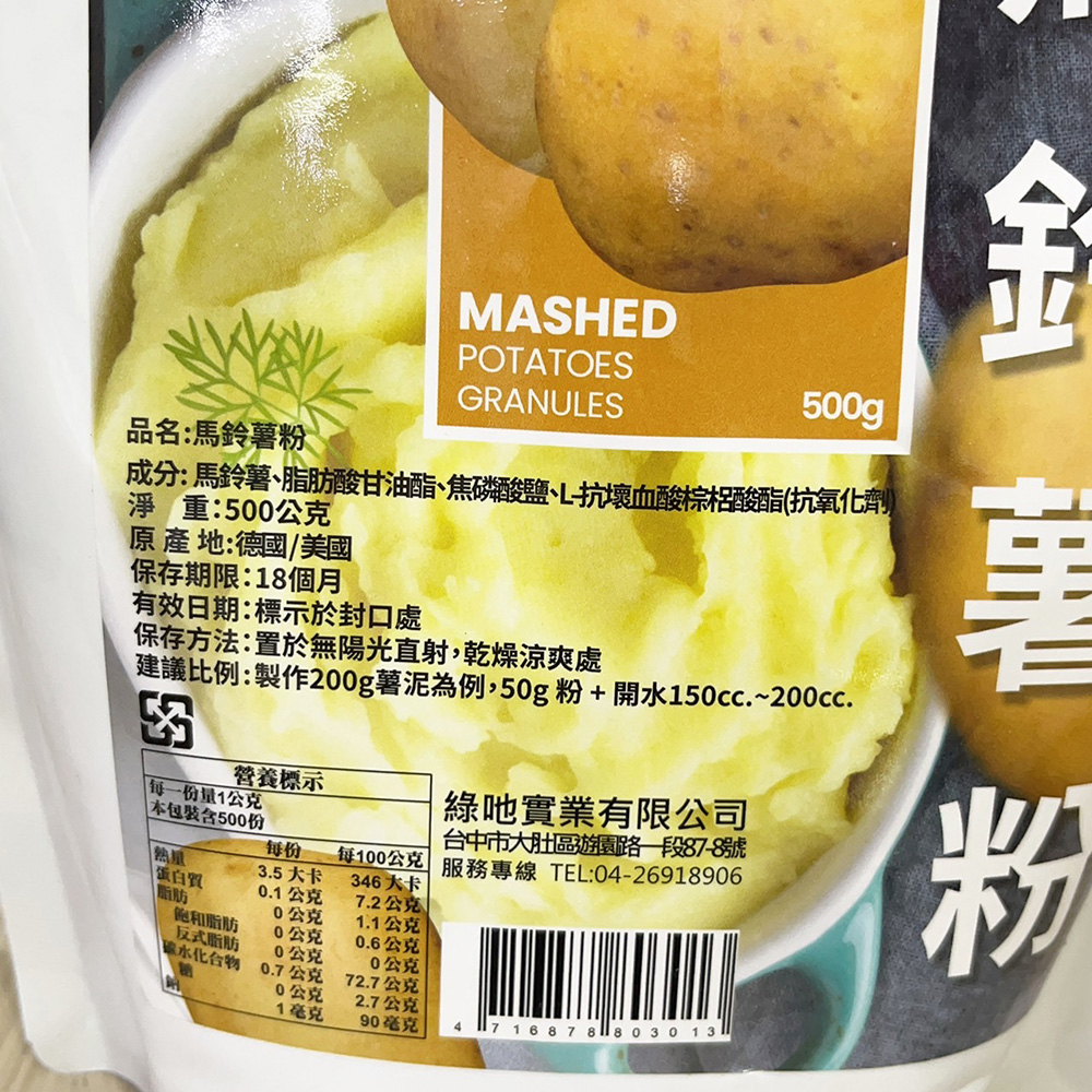 放大
