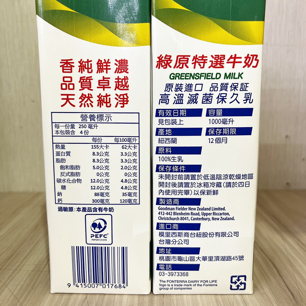 放大
