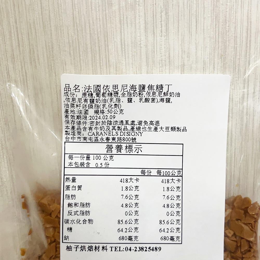 放大