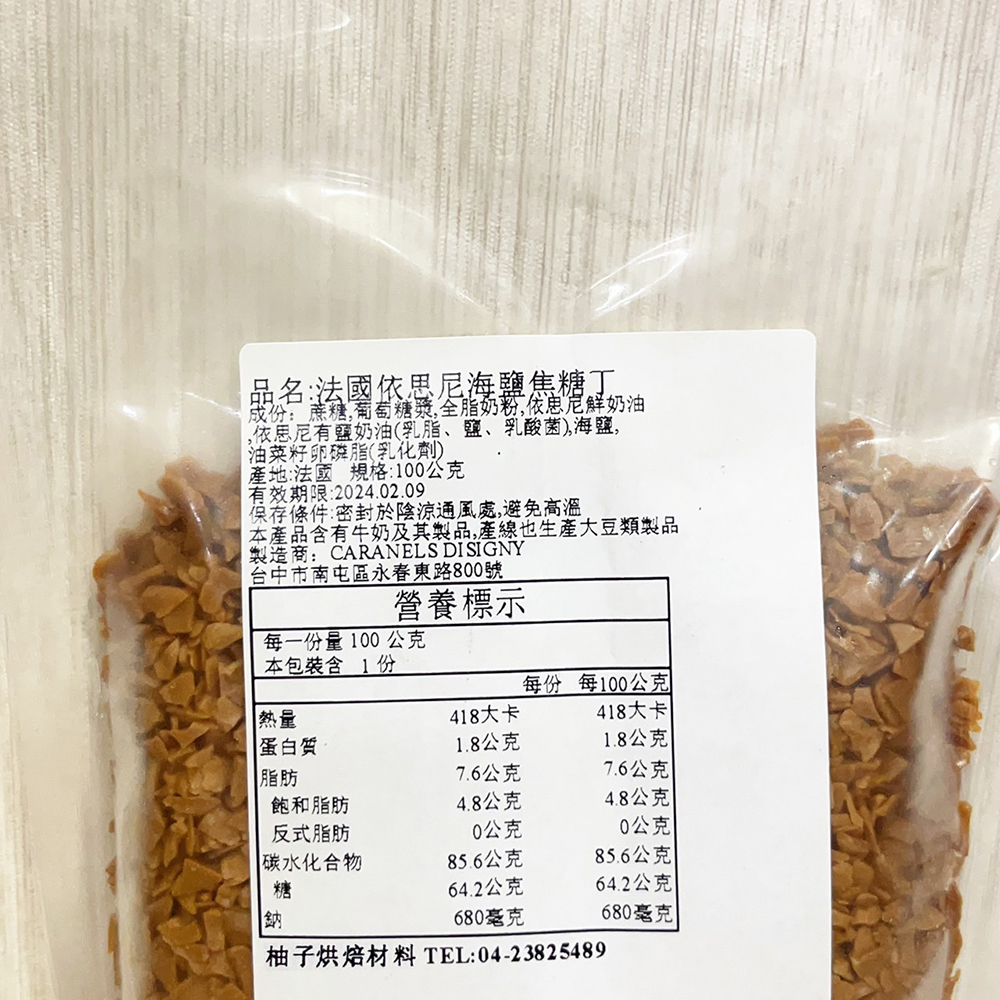放大