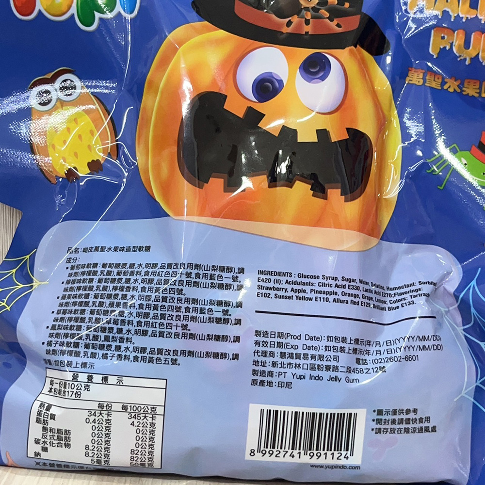 放大