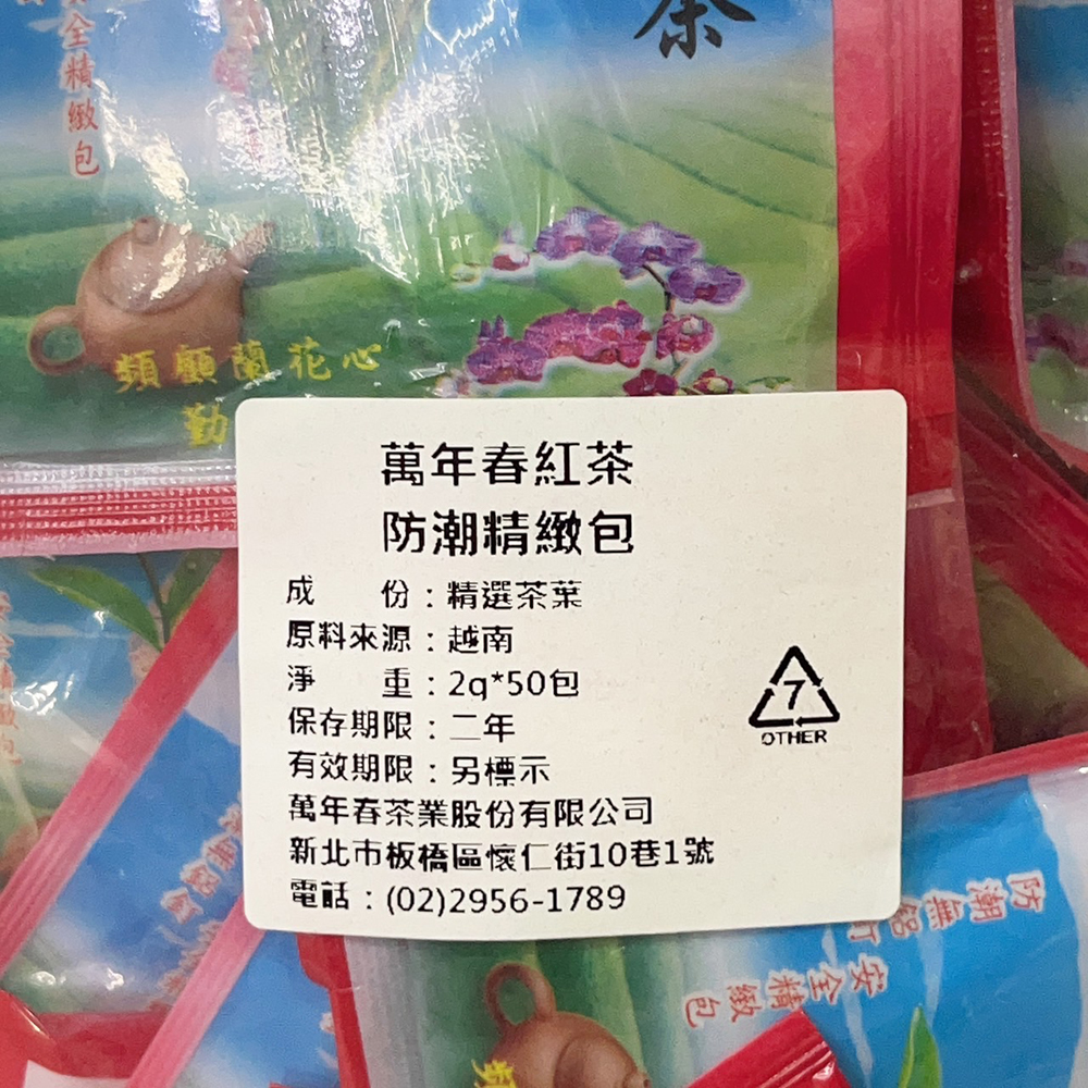 放大