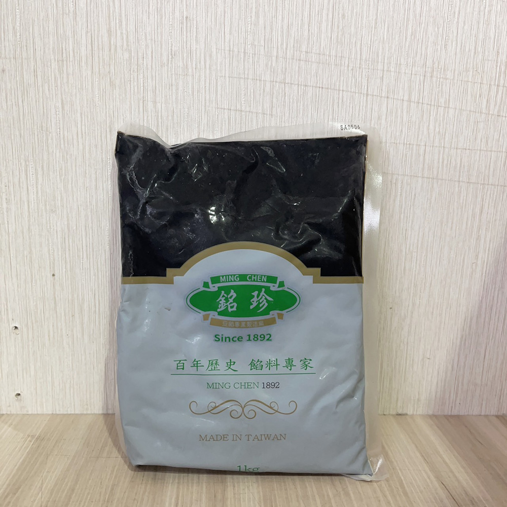 放大