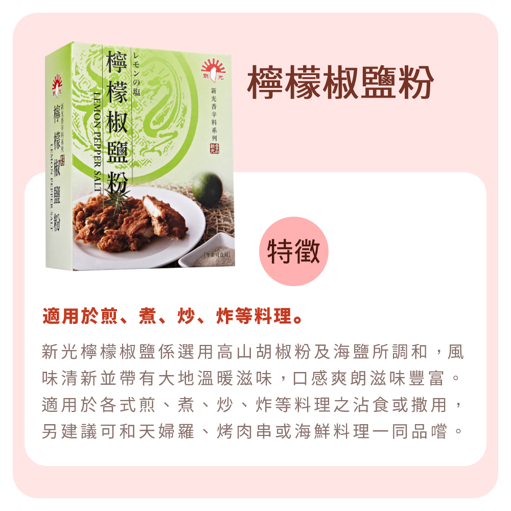 放大