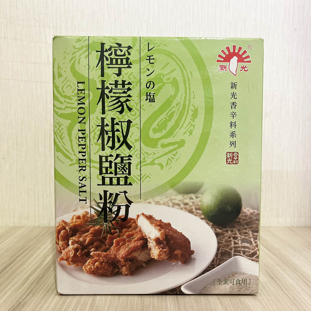 放大