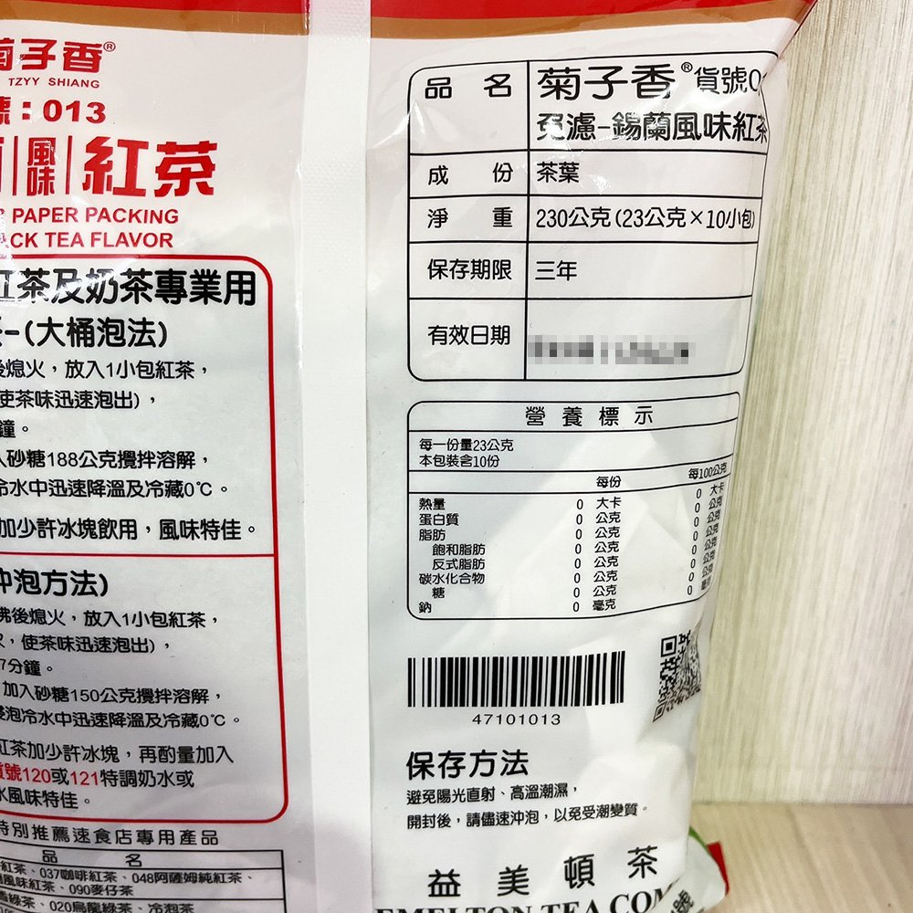 放大
