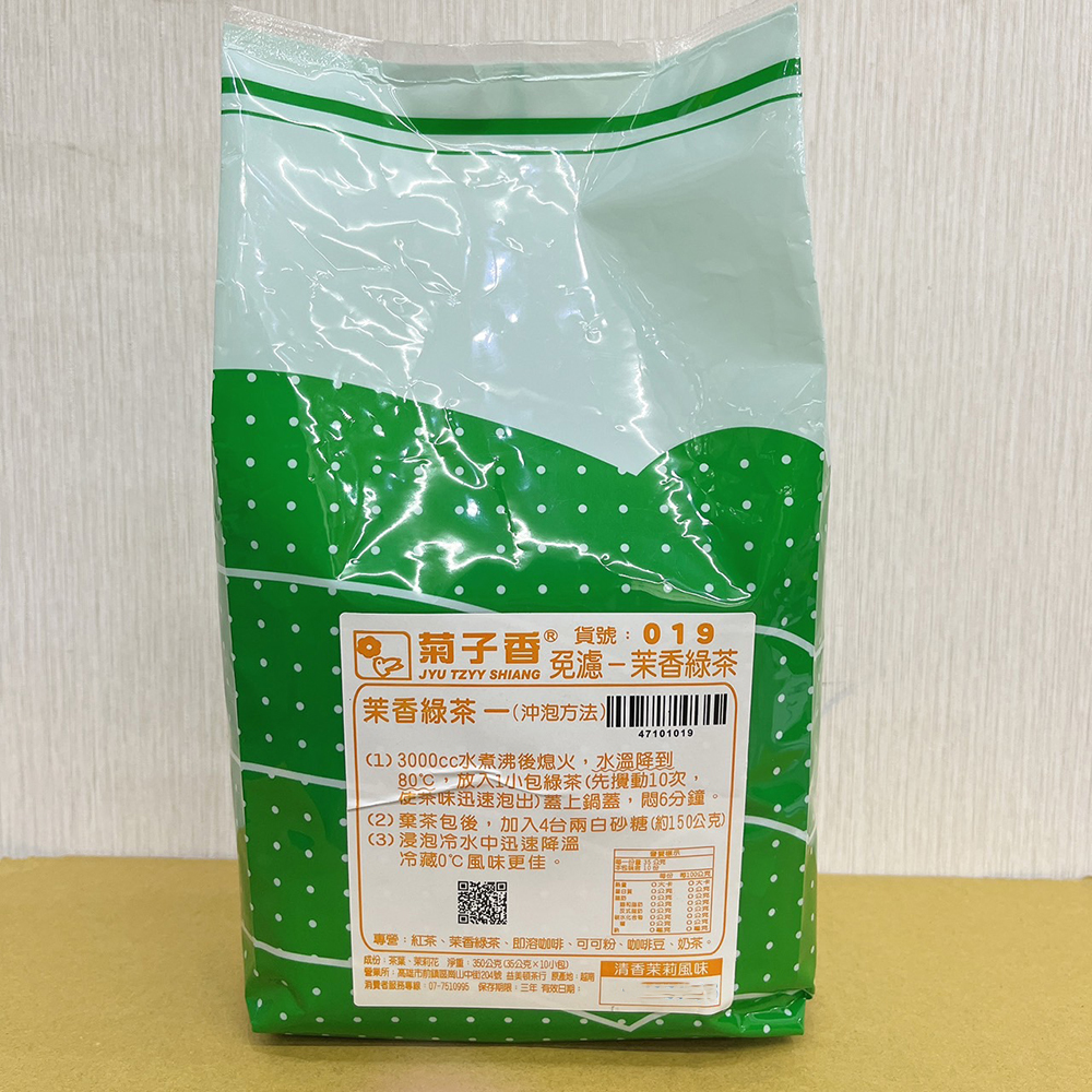 放大