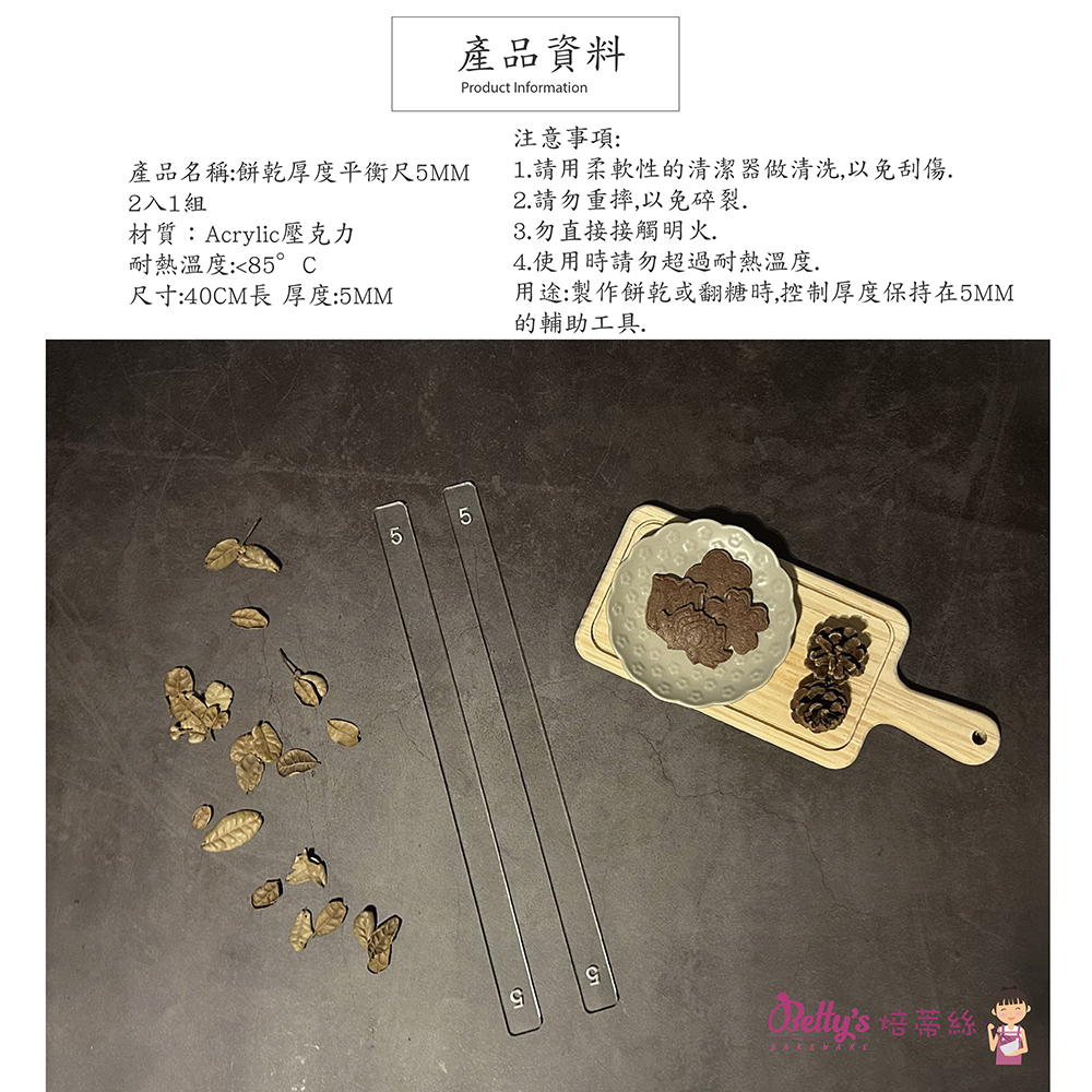 放大
