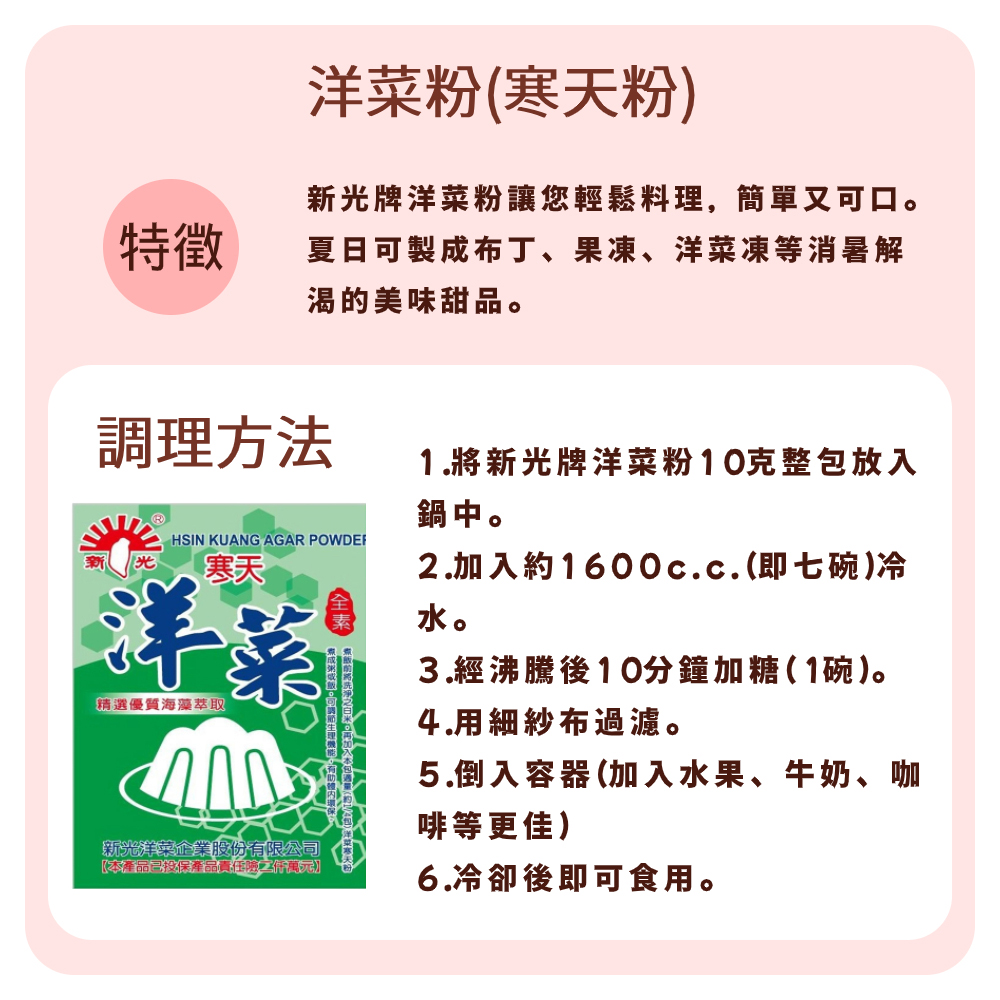 放大