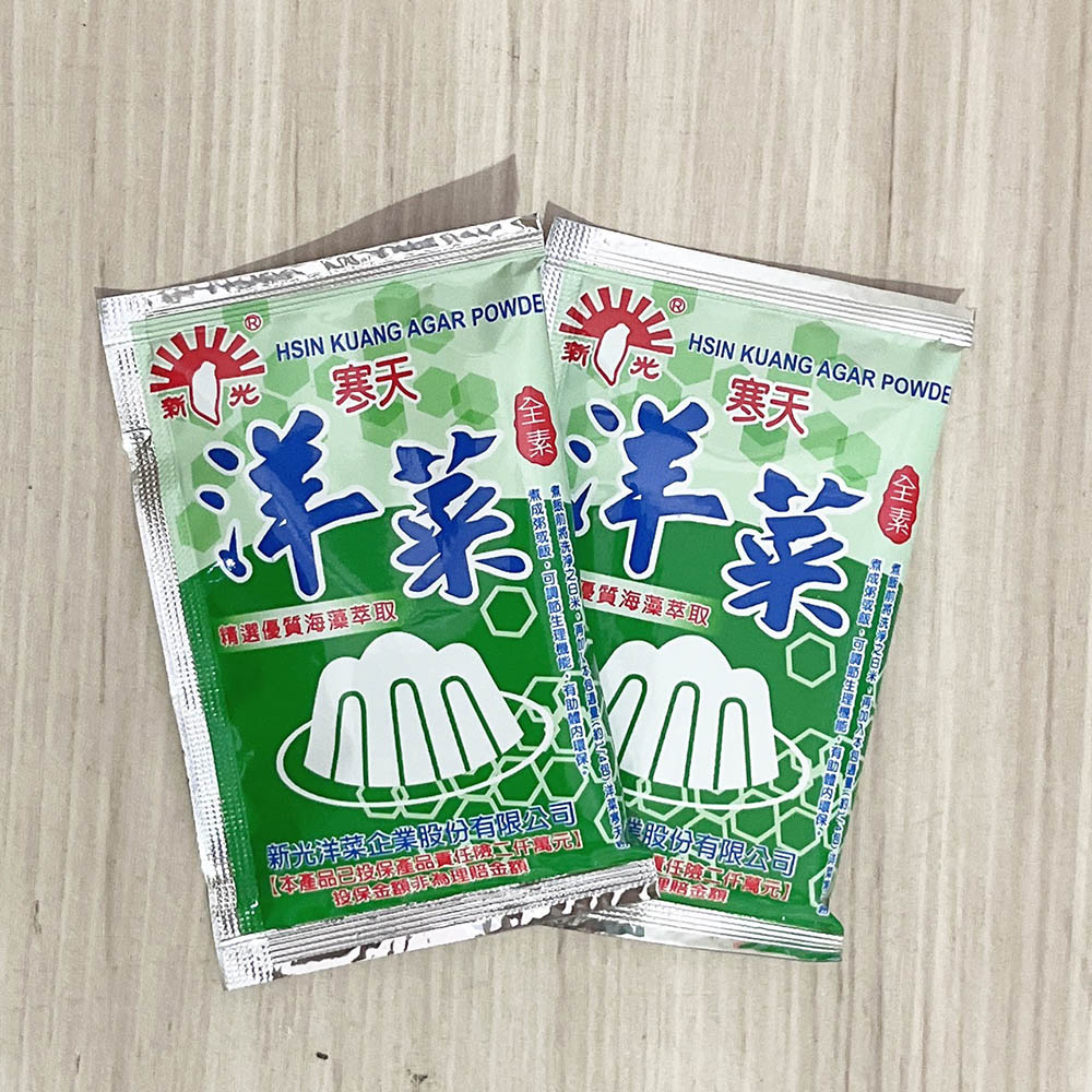 放大