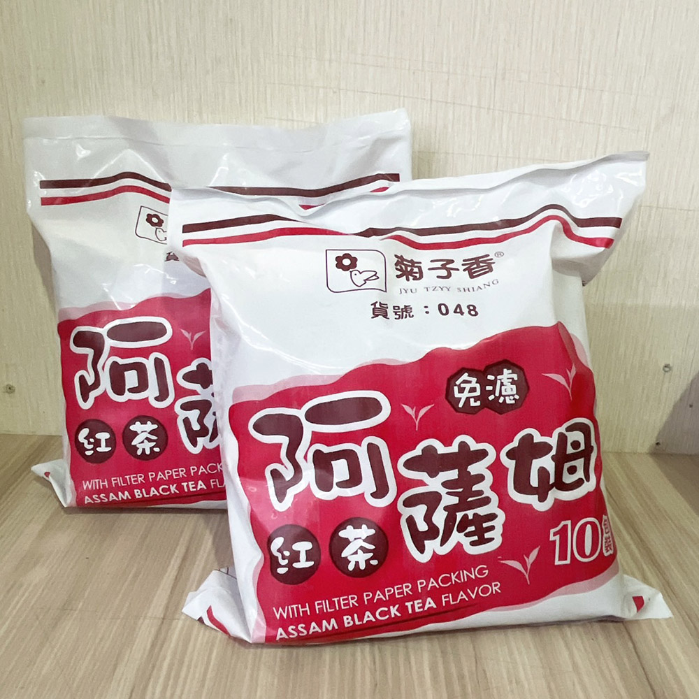 放大