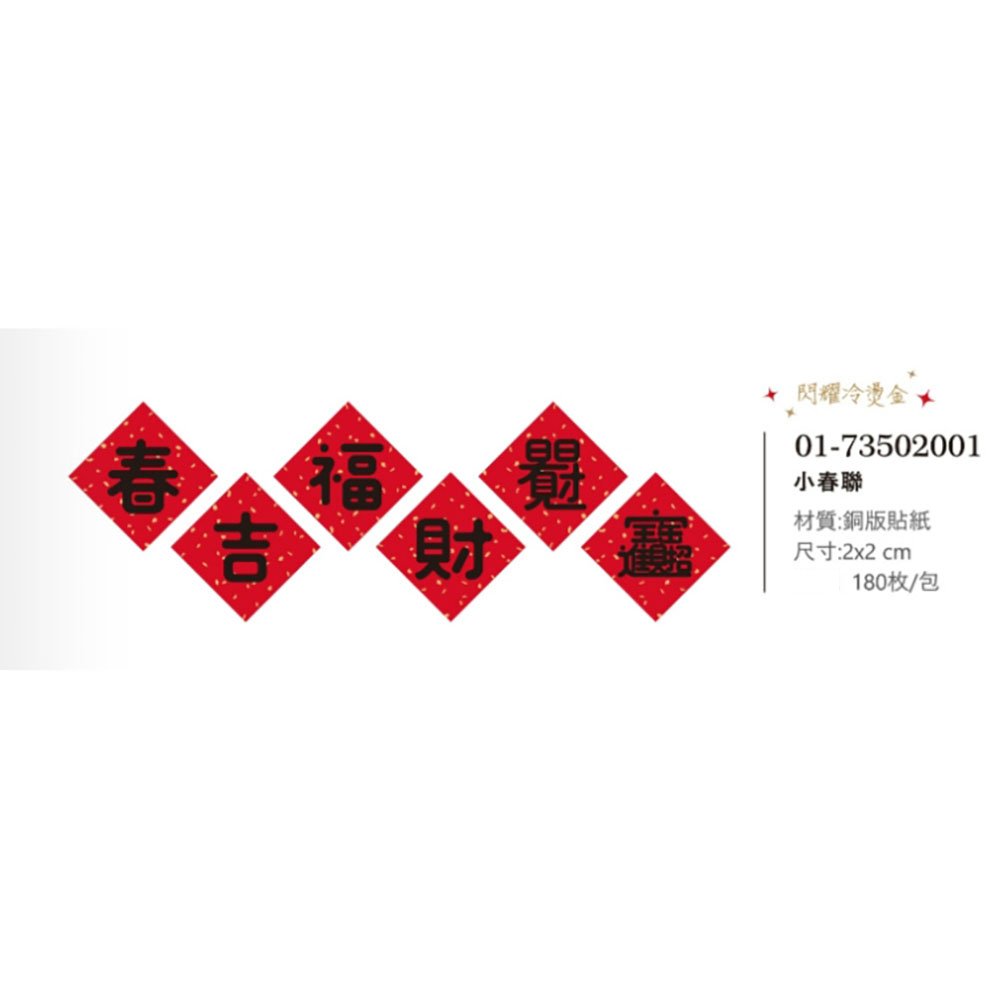 放大
