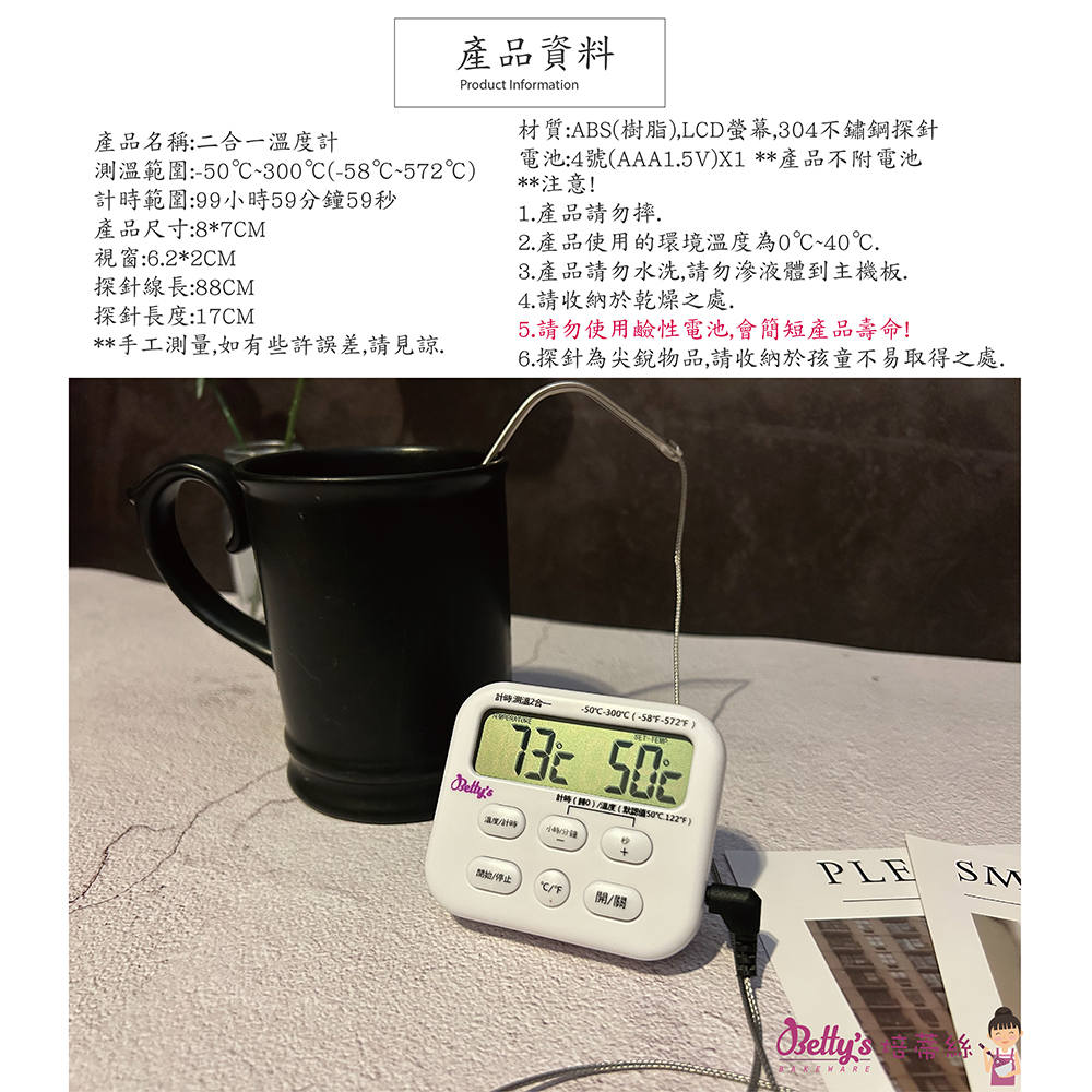 放大
