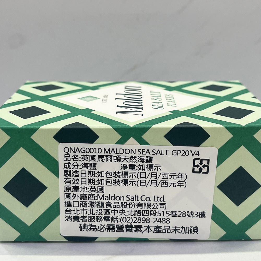 放大