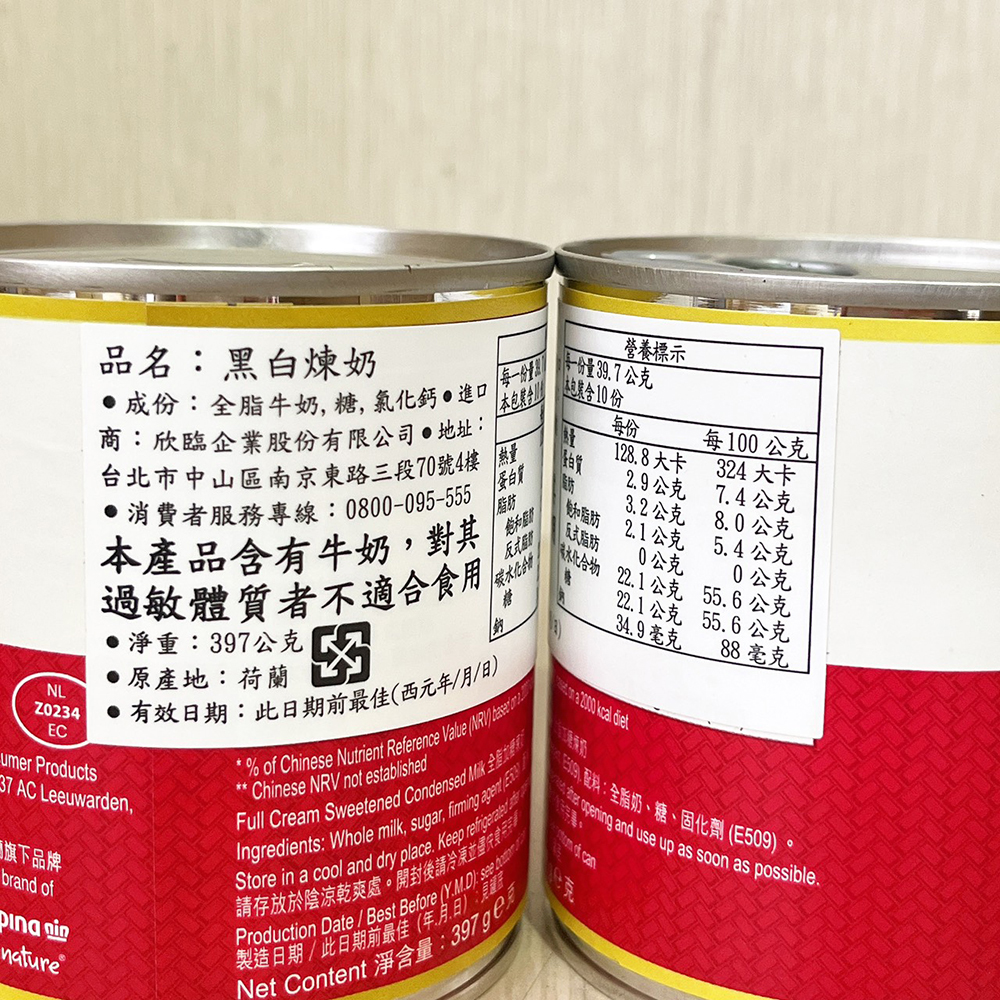 放大