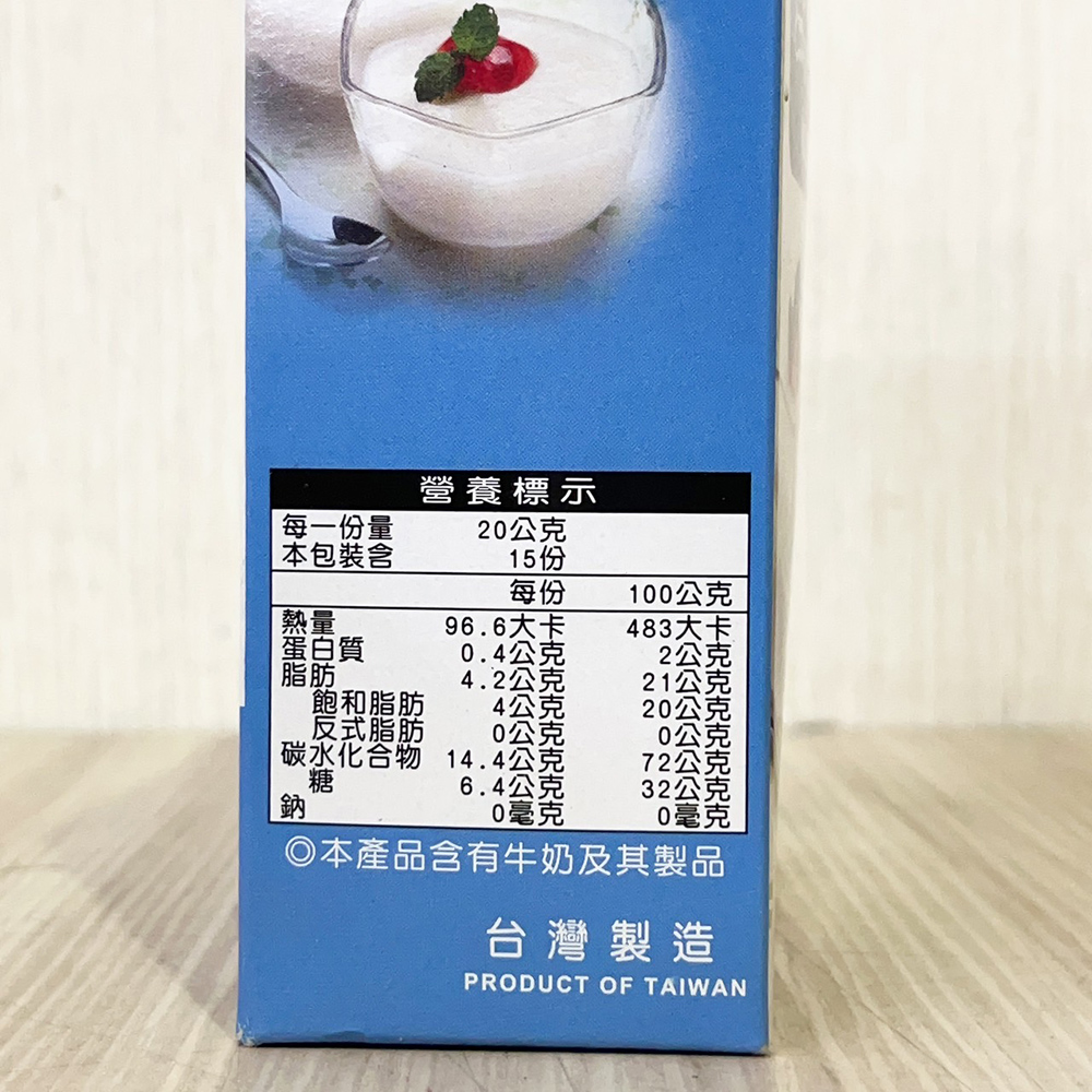 放大
