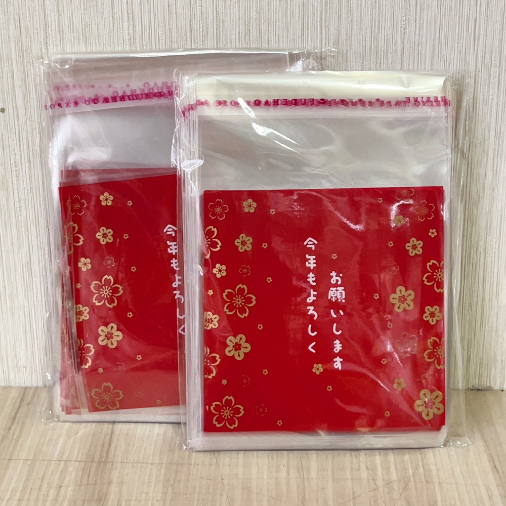 放大