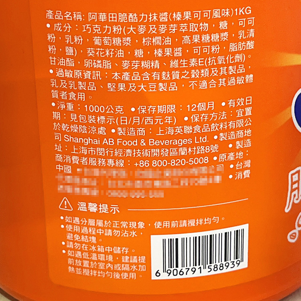 放大