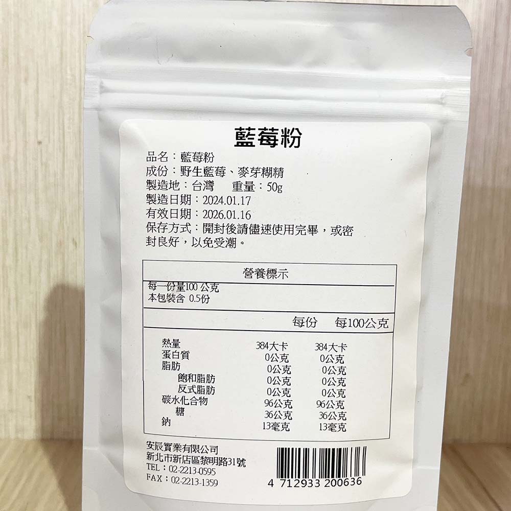 放大