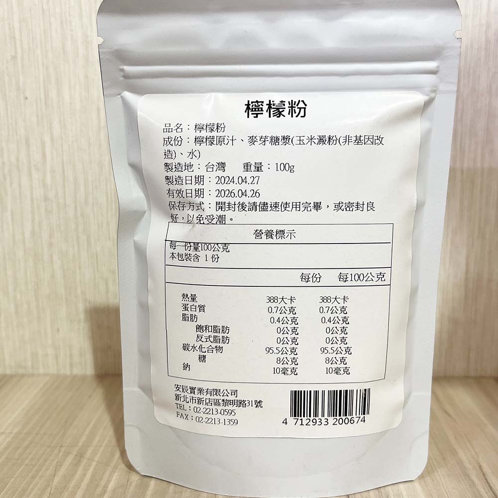 放大