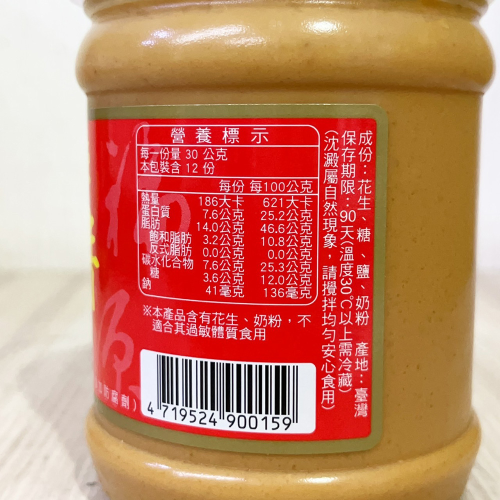 放大