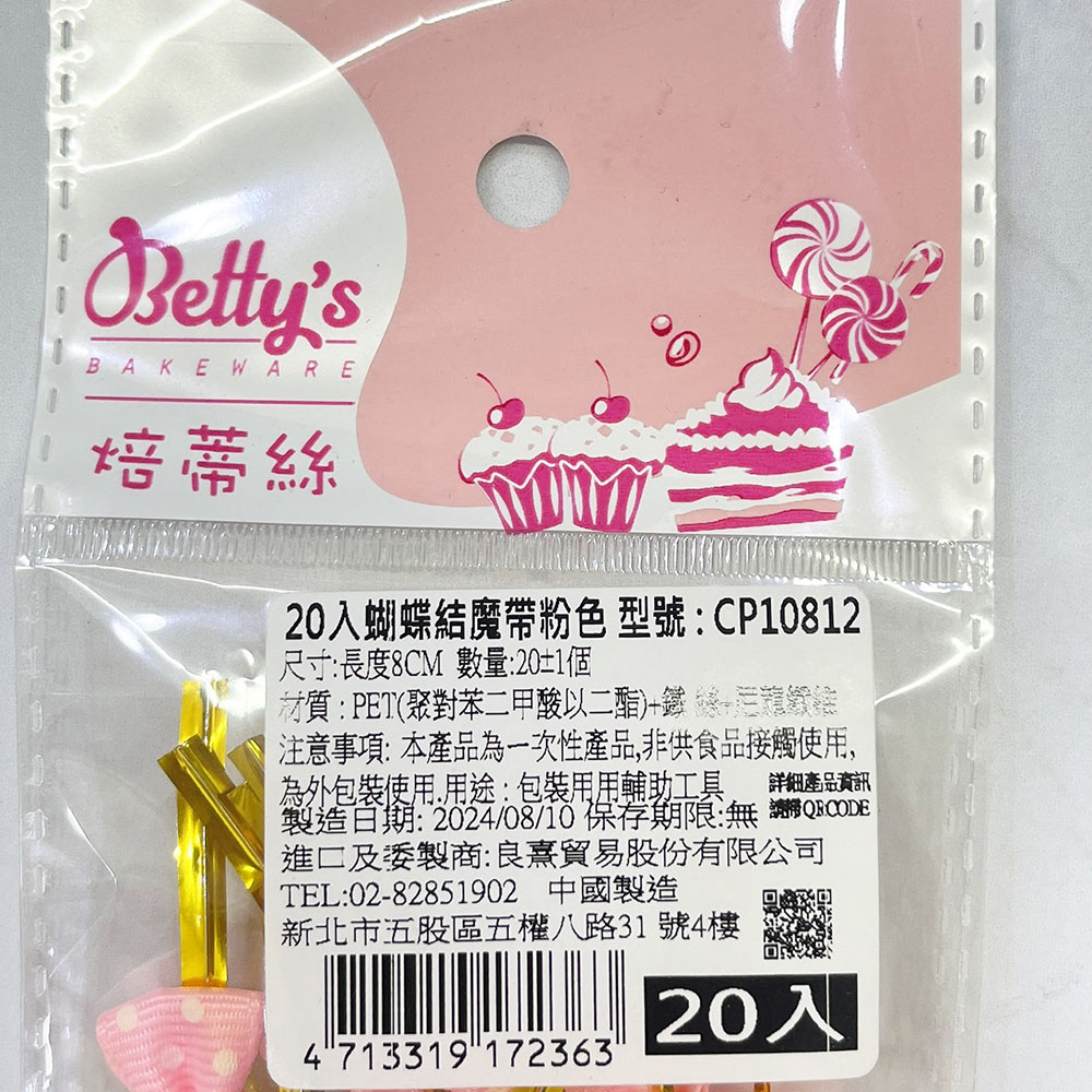 放大