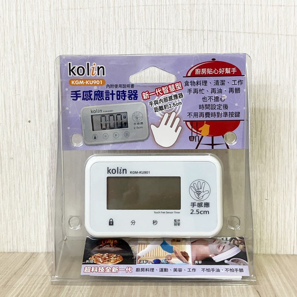放大