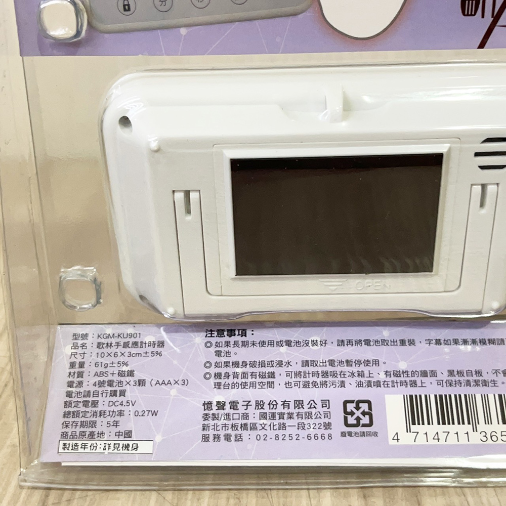 放大