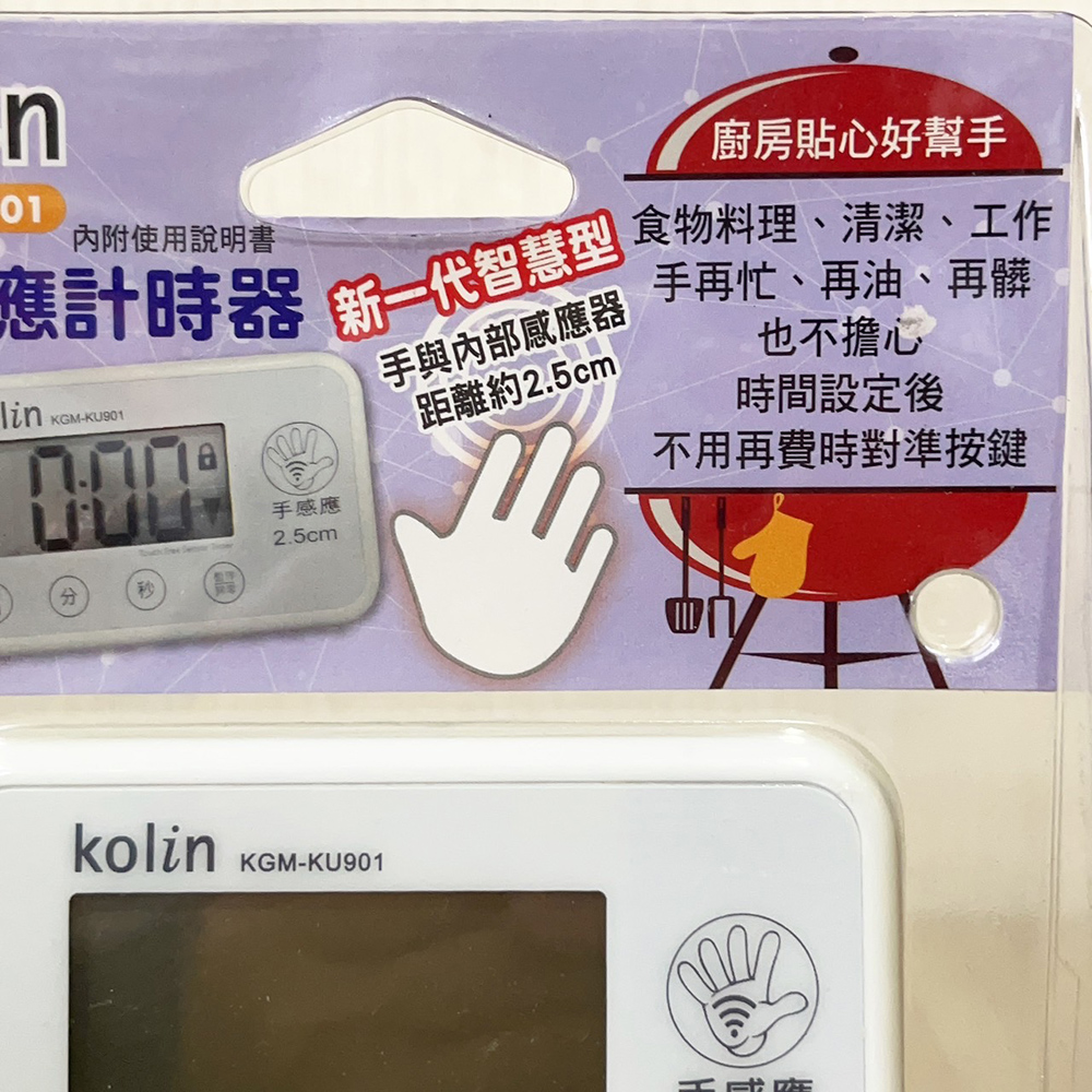 放大