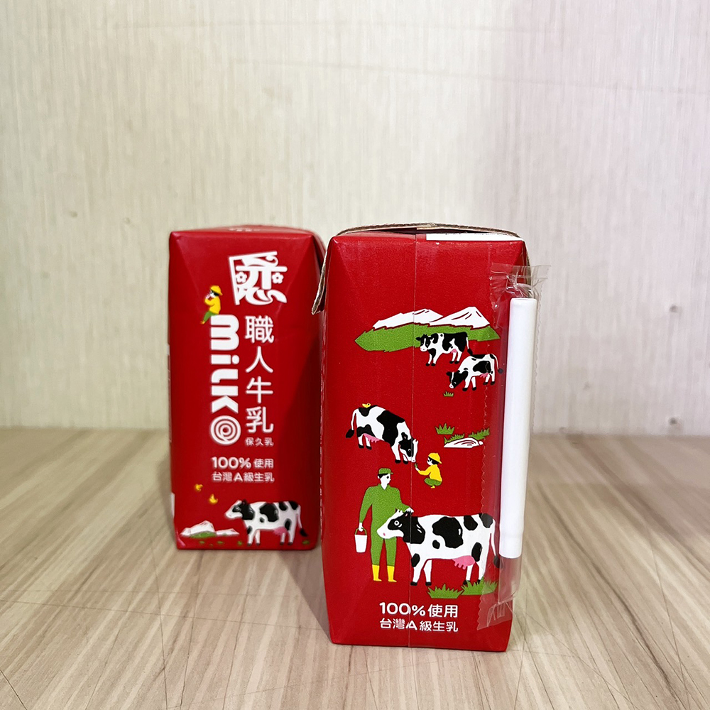 放大