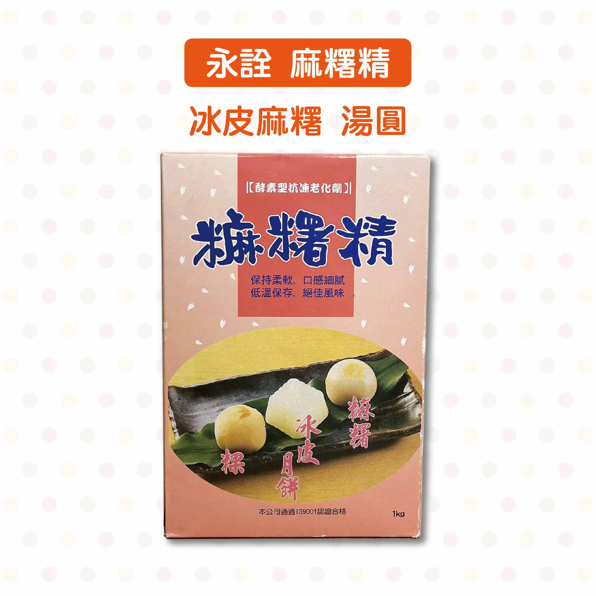 放大