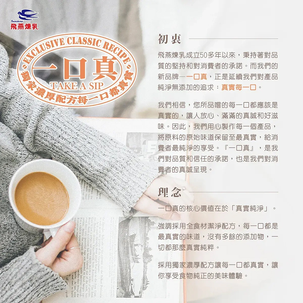 放大