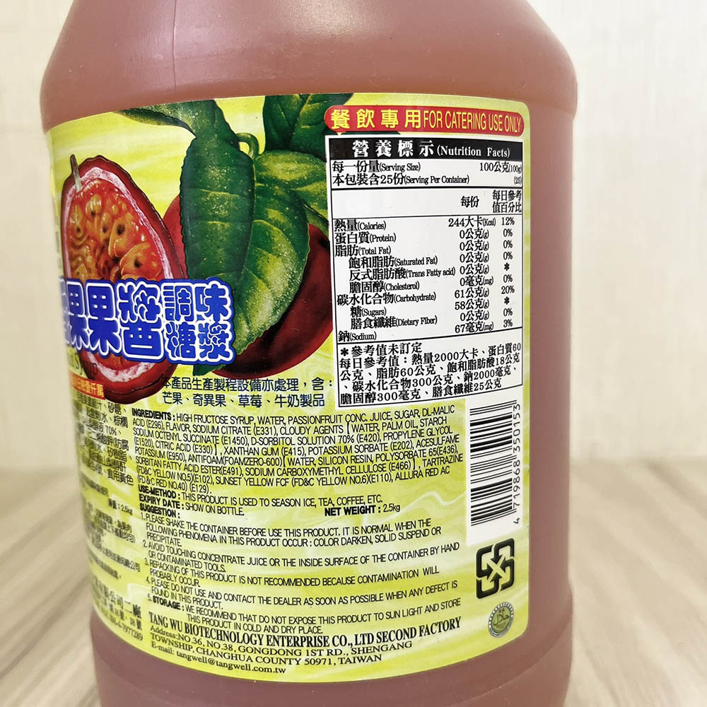 放大