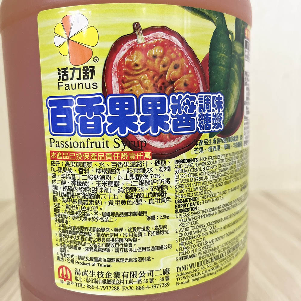放大