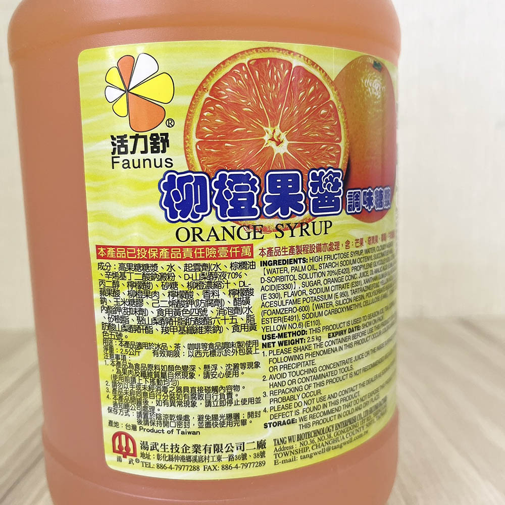 放大