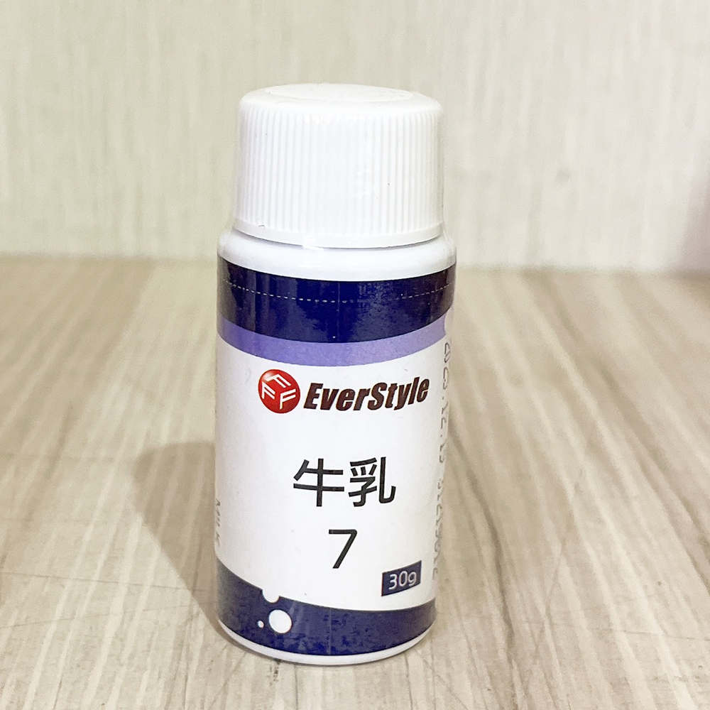 放大